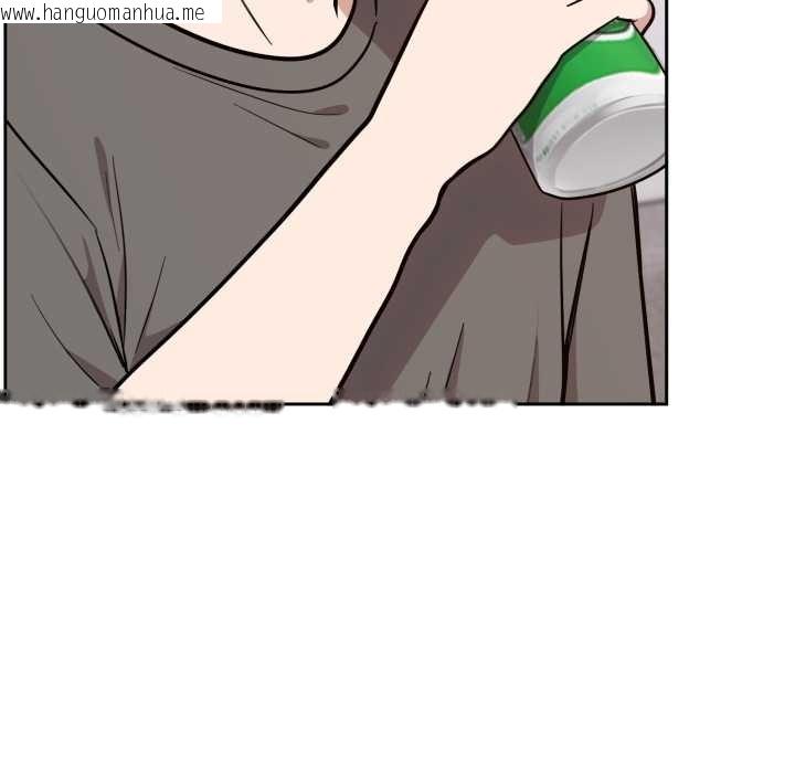 韩国漫画难言之秘韩漫_难言之秘-第20话在线免费阅读-韩国漫画-第64张图片