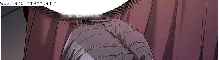 韩国漫画炼欲:色魔再临韩漫_炼欲:色魔再临-第11话-出门遛魔教母狗在线免费阅读-韩国漫画-第83张图片