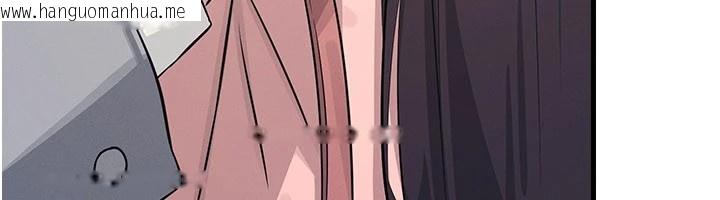 韩国漫画羞耻课堂韩漫_羞耻课堂-第1话-倾听学生的「烦恼」在线免费阅读-韩国漫画-第155张图片