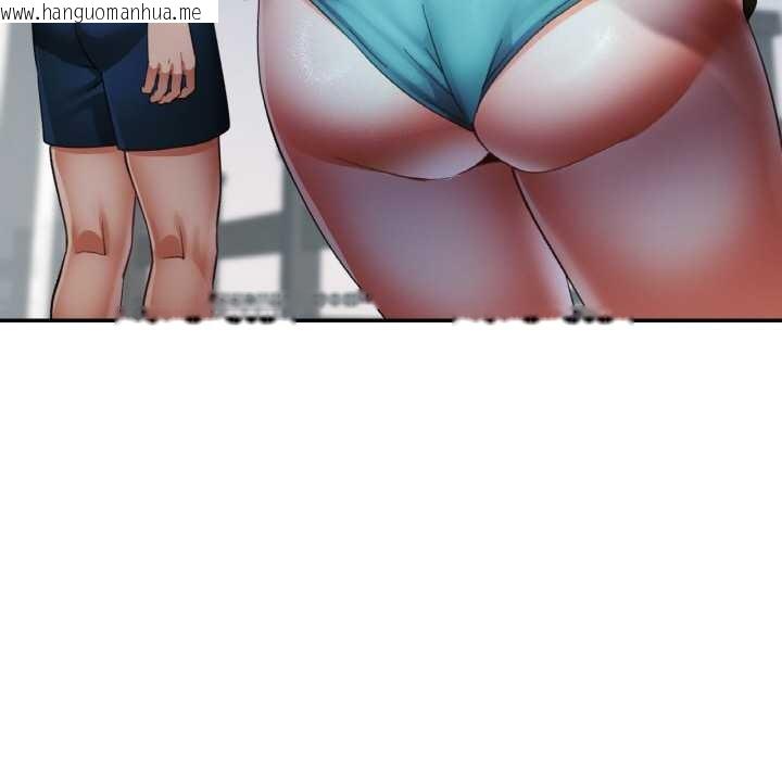 韩国漫画已嫁人的她韩漫_已嫁人的她-第47话在线免费阅读-韩国漫画-第62张图片