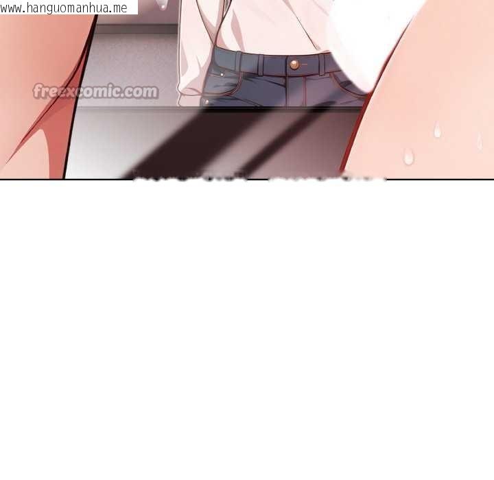 韩国漫画欲演越烈/捕捉美少女韩漫_欲演越烈/捕捉美少女-第10话在线免费阅读-韩国漫画-第14张图片