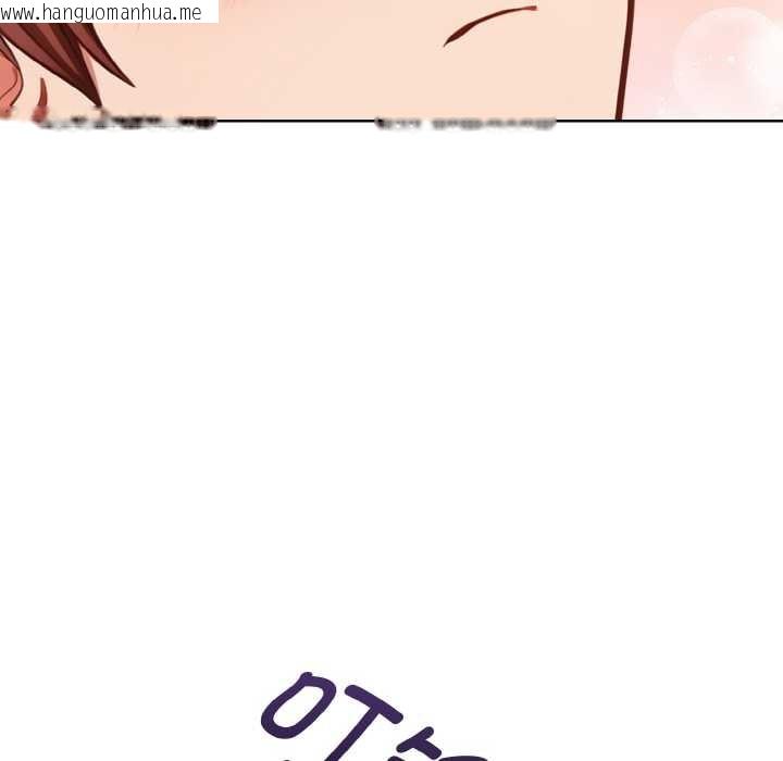 韩国漫画欲演越烈/捕捉美少女韩漫_欲演越烈/捕捉美少女-第10话在线免费阅读-韩国漫画-第107张图片