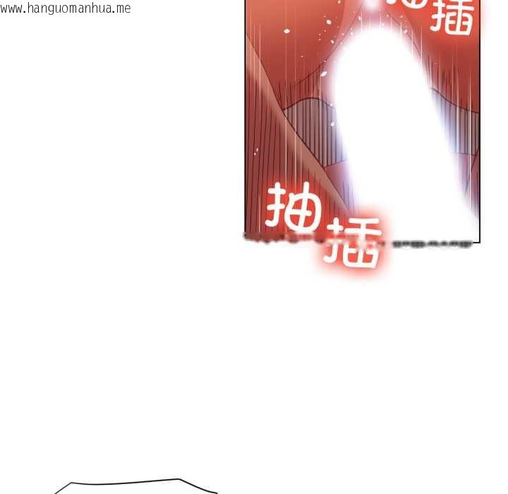 韩国漫画她的直播间韩漫_她的直播间-第31话在线免费阅读-韩国漫画-第76张图片