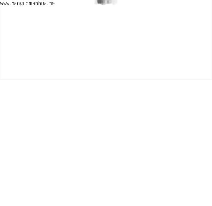 韩国漫画超导体觉醒/超导体大叔韩漫_超导体觉醒/超导体大叔-第8话在线免费阅读-韩国漫画-第26张图片