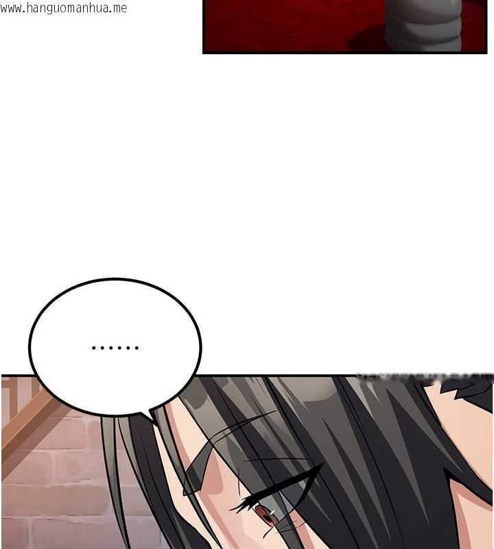 韩国漫画炼欲:色魔再临韩漫_炼欲:色魔再临-第11话-出门遛魔教母狗在线免费阅读-韩国漫画-第66张图片