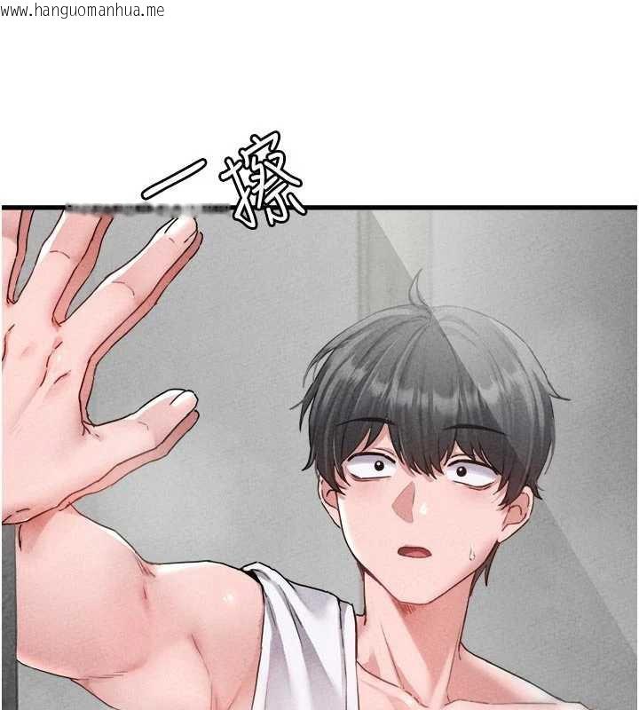 韩国漫画男人配额制韩漫_男人配额制-第16话-淫荡护士的约会邀请在线免费阅读-韩国漫画-第40张图片