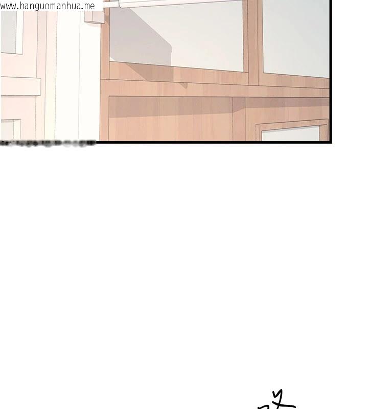 韩国漫画羞耻课堂韩漫_羞耻课堂-第1话-倾听学生的「烦恼」在线免费阅读-韩国漫画-第121张图片