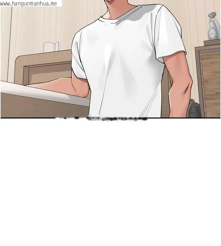 韩国漫画里长孙子开麦啦韩漫_里长孙子开麦啦-第27话-人妻制造的奶头起司在线免费阅读-韩国漫画-第116张图片