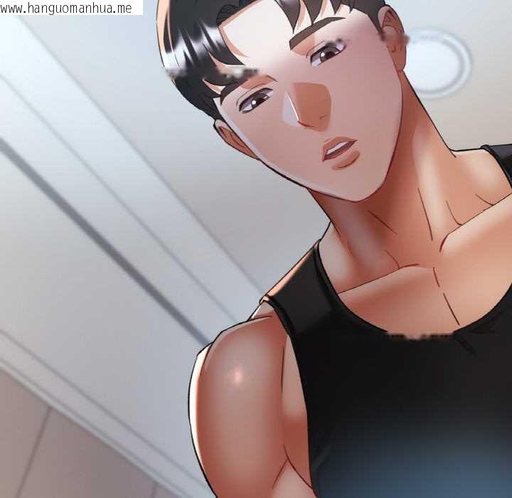 韩国漫画已嫁人的她韩漫_已嫁人的她-第47话在线免费阅读-韩国漫画-第94张图片