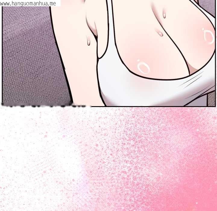 韩国漫画难言之秘韩漫_难言之秘-第20话在线免费阅读-韩国漫画-第25张图片