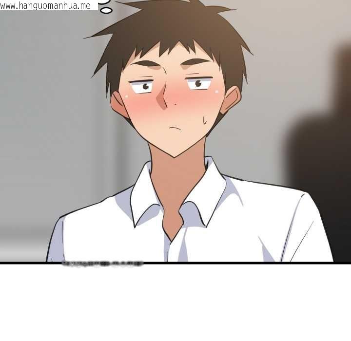 韩国漫画难缠姐妹偏要和我同居韩漫_难缠姐妹偏要和我同居-第64话在线免费阅读-韩国漫画-第47张图片