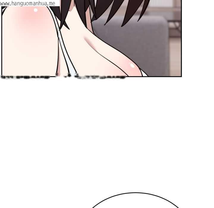 韩国漫画难言之秘韩漫_难言之秘-第20话在线免费阅读-韩国漫画-第109张图片