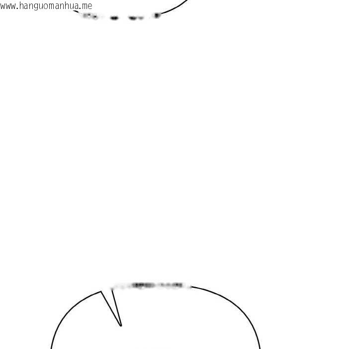韩国漫画欲演越烈/捕捉美少女韩漫_欲演越烈/捕捉美少女-第10话在线免费阅读-韩国漫画-第82张图片