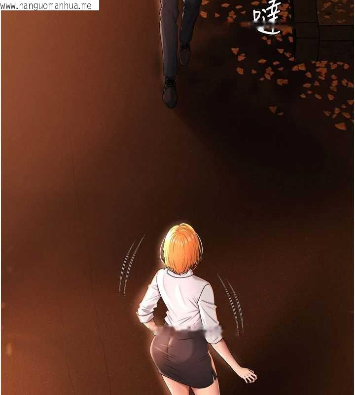 韩国漫画肉体审判韩漫_肉体审判-第22话-火热的星期五晚上在线免费阅读-韩国漫画-第12张图片