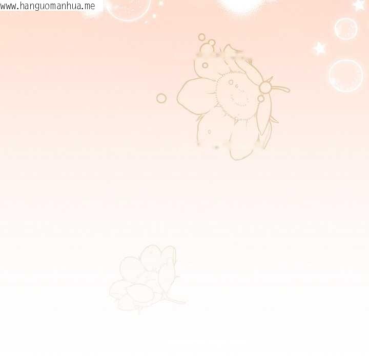 韩国漫画爱上你也好韩漫_爱上你也好-第34话在线免费阅读-韩国漫画-第48张图片