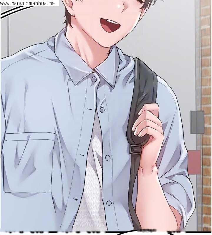 韩国漫画男人配额制韩漫_男人配额制-第16话-淫荡护士的约会邀请在线免费阅读-韩国漫画-第87张图片