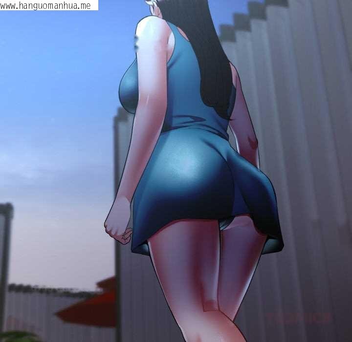 韩国漫画已嫁人的她韩漫_已嫁人的她-第47话在线免费阅读-韩国漫画-第21张图片