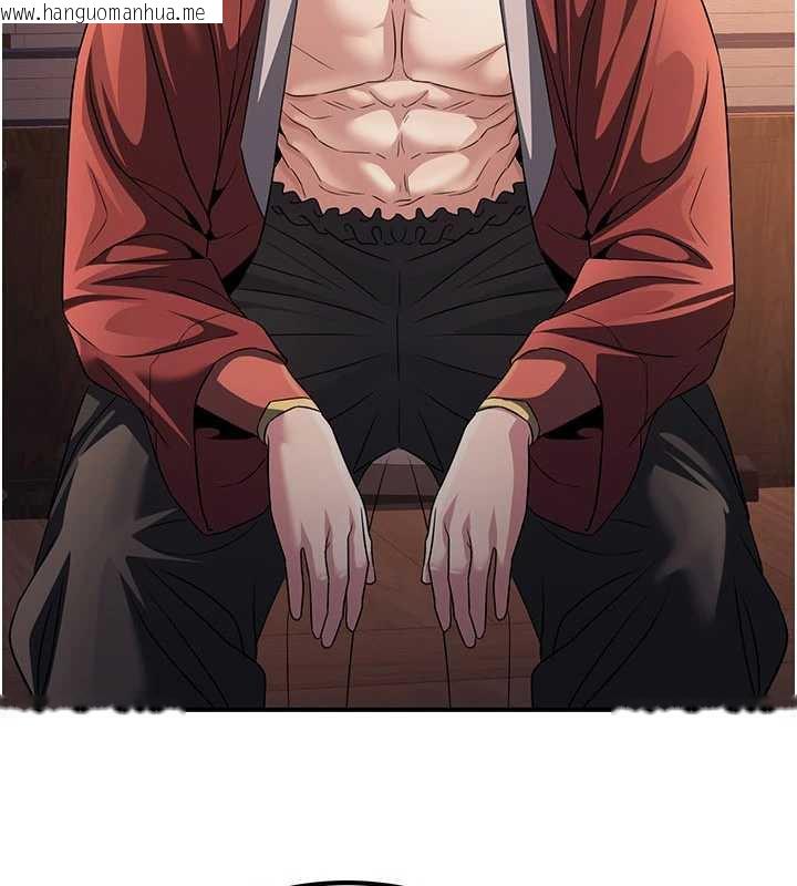 韩国漫画炼欲:色魔再临韩漫_炼欲:色魔再临-第11话-出门遛魔教母狗在线免费阅读-韩国漫画-第55张图片