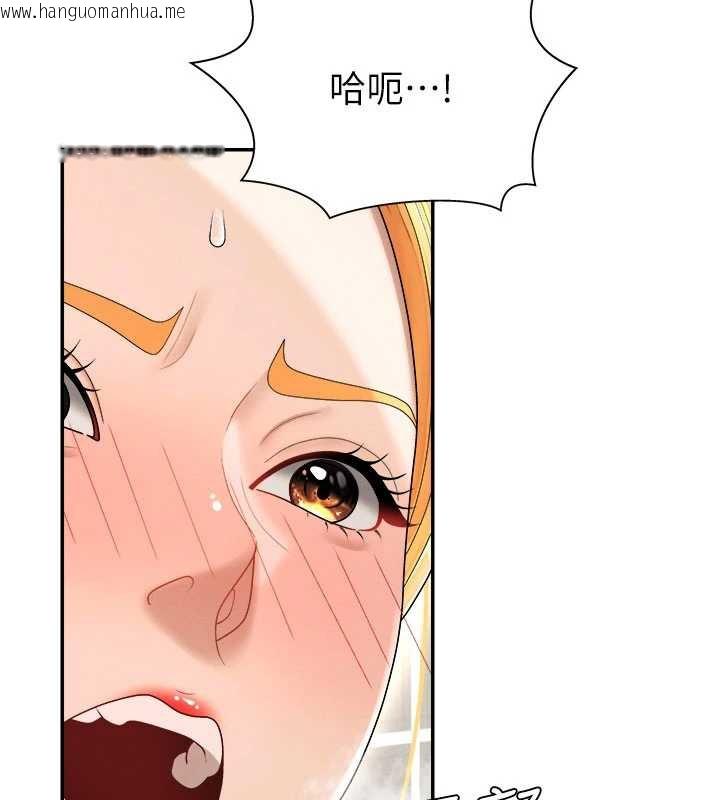 韩国漫画肉体审判韩漫_肉体审判-第22话-火热的星期五晚上在线免费阅读-韩国漫画-第124张图片