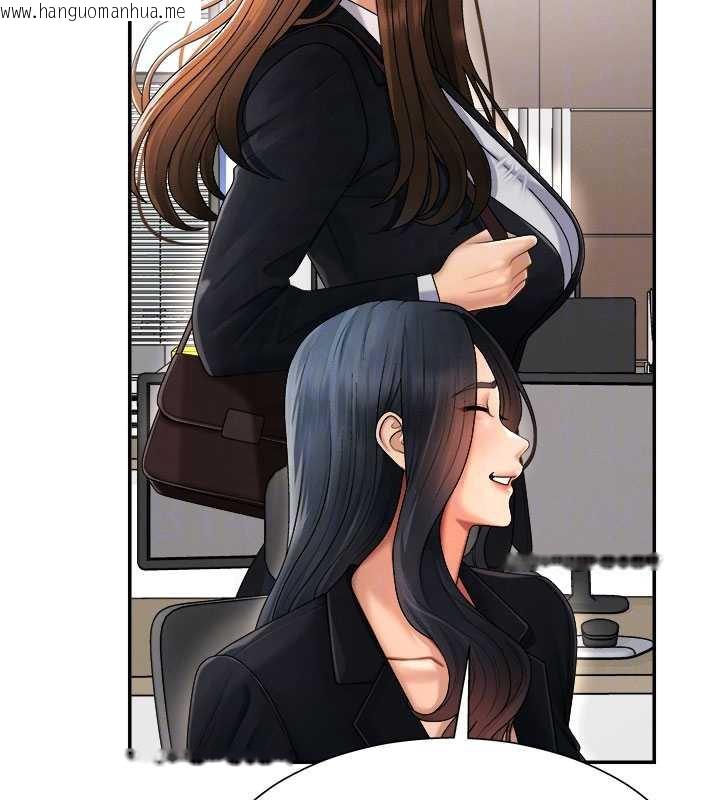 韩国漫画肉体审判韩漫_肉体审判-第22话-火热的星期五晚上在线免费阅读-韩国漫画-第99张图片