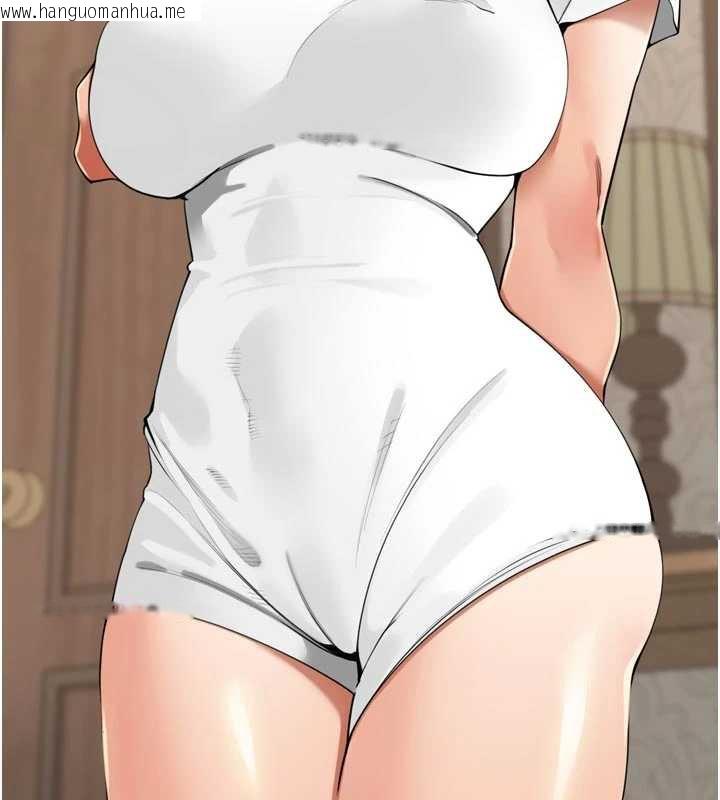 韩国漫画里长孙子开麦啦韩漫_里长孙子开麦啦-第27话-人妻制造的奶头起司在线免费阅读-韩国漫画-第100张图片