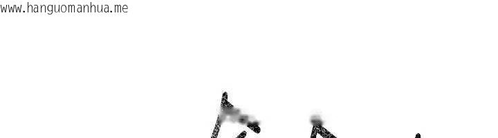 韩国漫画炼欲:色魔再临韩漫_炼欲:色魔再临-第11话-出门遛魔教母狗在线免费阅读-韩国漫画-第64张图片