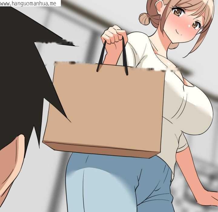 韩国漫画难缠姐妹偏要和我同居韩漫_难缠姐妹偏要和我同居-第64话在线免费阅读-韩国漫画-第40张图片