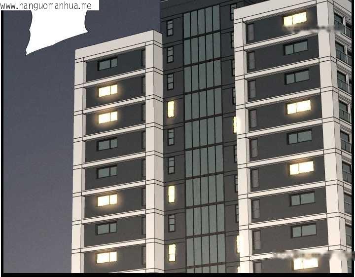 韩国漫画兄妹的秘密授课韩漫_兄妹的秘密授课-第78话-大雕神人开示养G法则在线免费阅读-韩国漫画-第146张图片