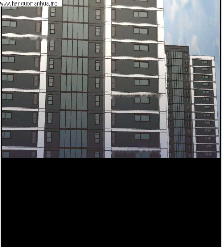 韩国漫画兄妹的秘密授课韩漫_兄妹的秘密授课-第78话-大雕神人开示养G法则在线免费阅读-韩国漫画-第29张图片