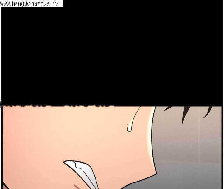 韩国漫画兄妹的秘密授课韩漫_兄妹的秘密授课-第78话-大雕神人开示养G法则在线免费阅读-韩国漫画-第103张图片