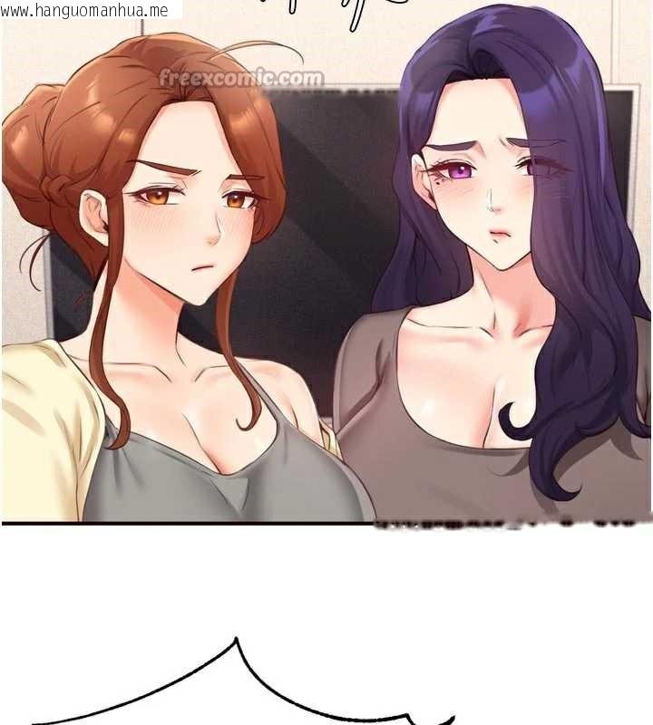 韩国漫画熟女自助餐韩漫_熟女自助餐-第57话-轮番上阵榨干你在线免费阅读-韩国漫画-第30张图片