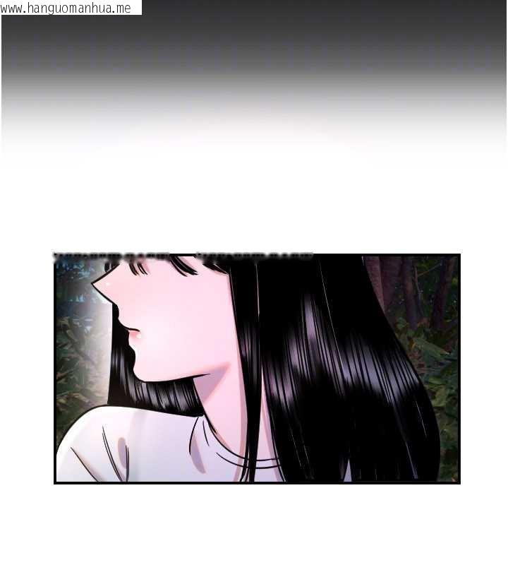 韩国漫画守护天使韩漫_守护天使-第52话-想知道你的答案在线免费阅读-韩国漫画-第118张图片