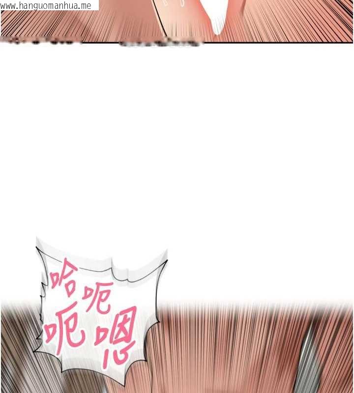 韩国漫画里长孙子开麦啦韩漫_里长孙子开麦啦-第27话-人妻制造的奶头起司在线免费阅读-韩国漫画-第30张图片