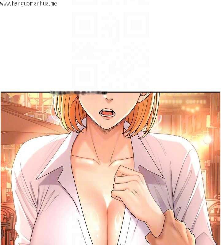 韩国漫画肉体审判韩漫_肉体审判-第22话-火热的星期五晚上在线免费阅读-韩国漫画-第30张图片