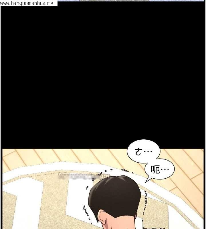 韩国漫画兄妹的秘密授课韩漫_兄妹的秘密授课-第78话-大雕神人开示养G法则在线免费阅读-韩国漫画-第140张图片