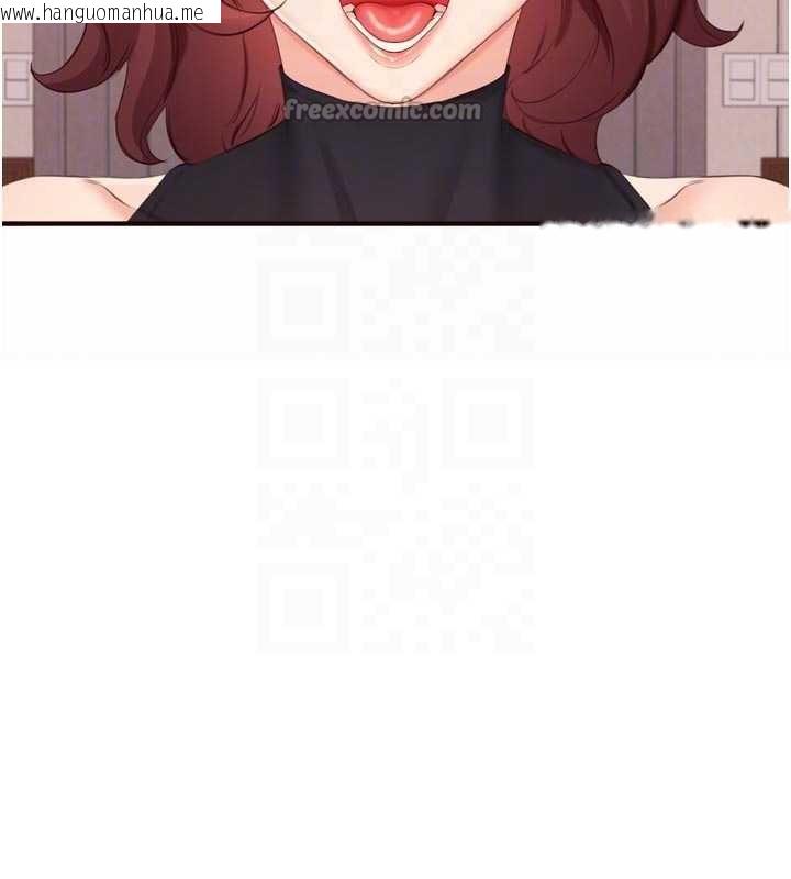 韩国漫画熟女自助餐韩漫_熟女自助餐-第57话-轮番上阵榨干你在线免费阅读-韩国漫画-第90张图片