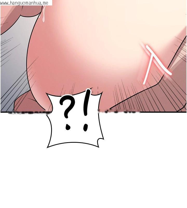 韩国漫画羞耻课堂韩漫_羞耻课堂-第7话-在保健室帮学生尻的老师在线免费阅读-韩国漫画-第35张图片