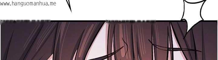 韩国漫画羞耻课堂韩漫_羞耻课堂-第2话-重考班的公共肉便器在线免费阅读-韩国漫画-第31张图片