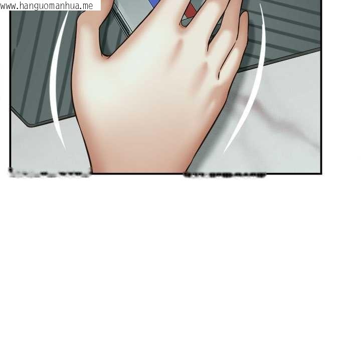 韩国漫画她们的夜晚属于我/与人妻有个秘密韩漫_她们的夜晚属于我/与人妻有个秘密-第11话在线免费阅读-韩国漫画-第43张图片