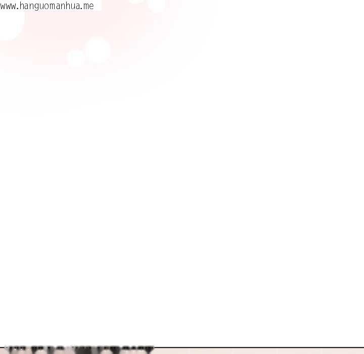 韩国漫画喵来的恋爱韩漫_喵来的恋爱-第38话在线免费阅读-韩国漫画-第111张图片