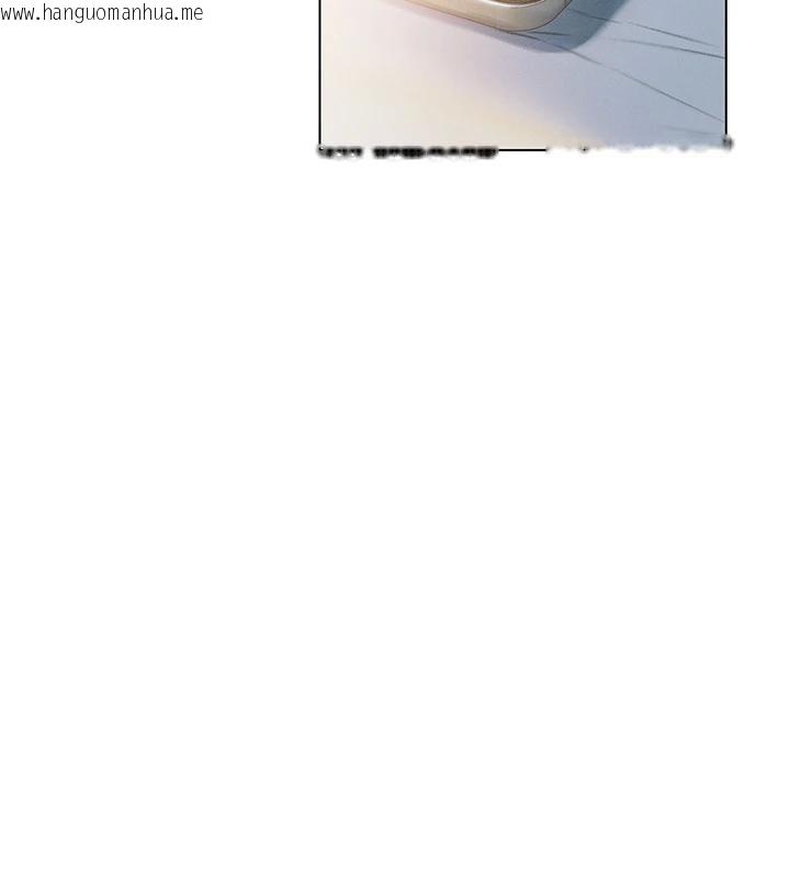 韩国漫画恋爱大富翁韩漫_恋爱大富翁-第39话-初恋总是难忘在线免费阅读-韩国漫画-第57张图片