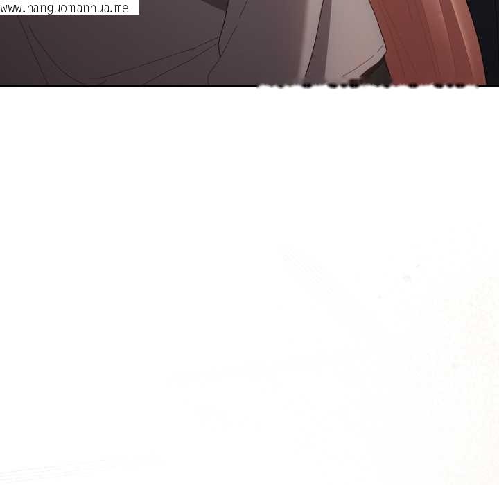 韩国漫画游戏不能这样玩/游戏规则我来定韩漫_游戏不能这样玩/游戏规则我来定-第120话在线免费阅读-韩国漫画-第79张图片