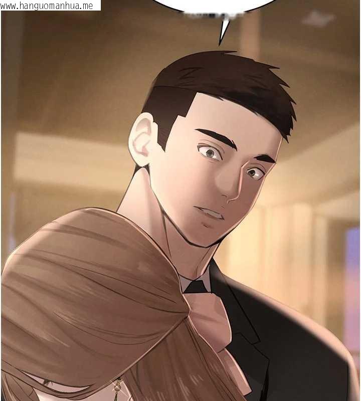 韩国漫画黑道千金韩漫_黑道千金-第52话-下药迷奸旧情人在线免费阅读-韩国漫画-第173张图片