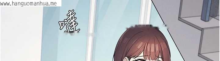 韩国漫画羞耻课堂韩漫_羞耻课堂-第2话-重考班的公共肉便器在线免费阅读-韩国漫画-第192张图片