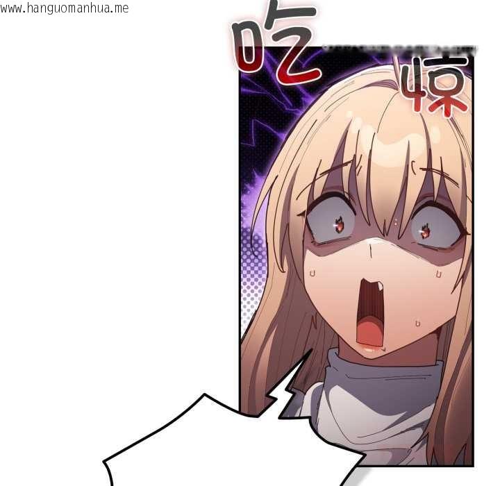 韩国漫画游戏不能这样玩/游戏规则我来定韩漫_游戏不能这样玩/游戏规则我来定-第120话在线免费阅读-韩国漫画-第172张图片