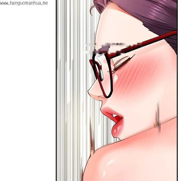 韩国漫画后宫之王韩漫_后宫之王-第54话在线免费阅读-韩国漫画-第89张图片