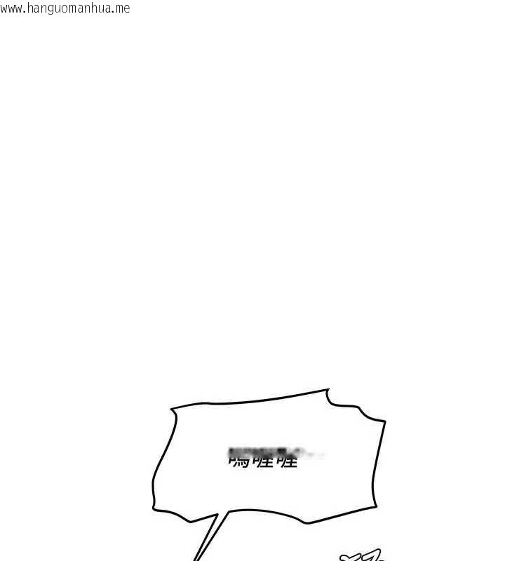 韩国漫画羞耻课堂韩漫_羞耻课堂-第5话-全都可以射在老师身上在线免费阅读-韩国漫画-第130张图片