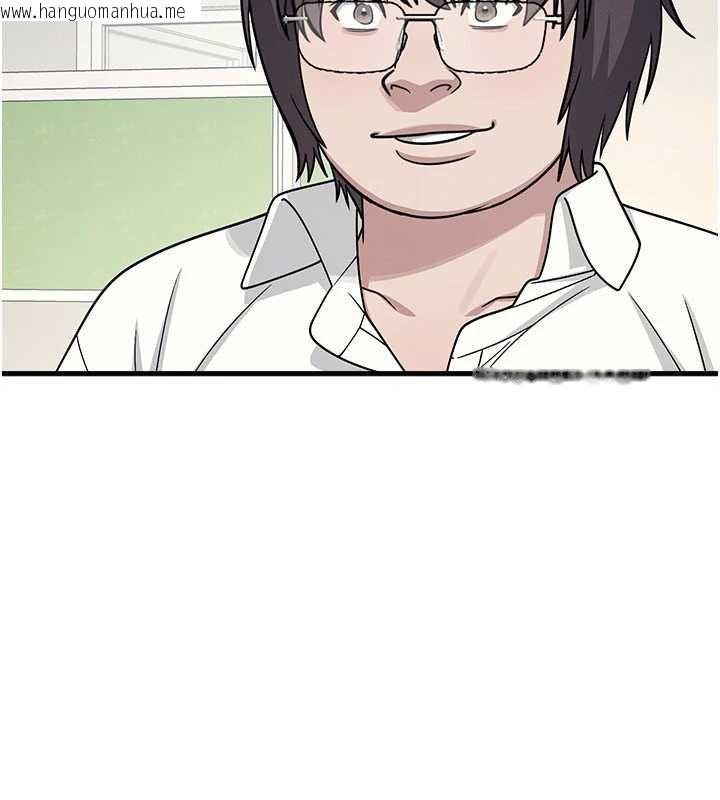 韩国漫画羞耻课堂韩漫_羞耻课堂-第6话-步步逼近的部长在线免费阅读-韩国漫画-第167张图片