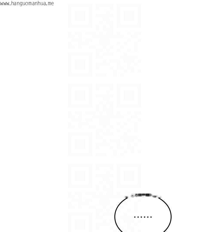 韩国漫画羞耻课堂韩漫_羞耻课堂-第4话-我一定要找出你这个变态在线免费阅读-韩国漫画-第171张图片