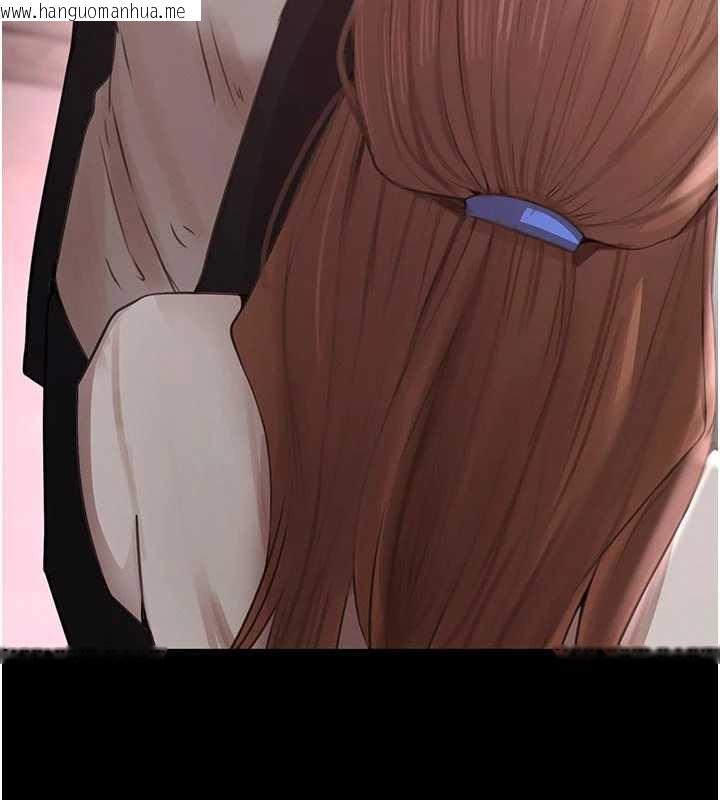 韩国漫画黑道千金韩漫_黑道千金-第52话-下药迷奸旧情人在线免费阅读-韩国漫画-第54张图片